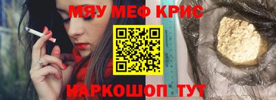 дмт Старая Купавна