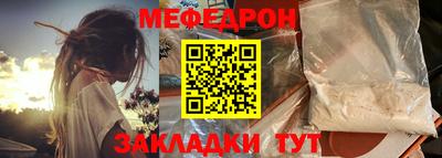 дмт Старая Купавна