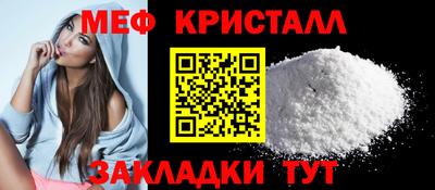альфа пвп VHQ Ставрополь