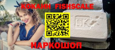 дмт Старая Купавна