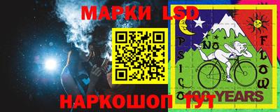 альфа пвп VHQ Ставрополь
