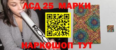 COCAINE Сланцы