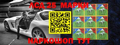альфа пвп VHQ Ставрополь