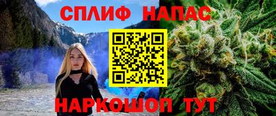 круглые Славгород