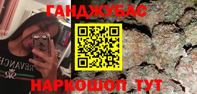 дмт Старая Купавна