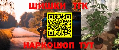 круглые Славгород