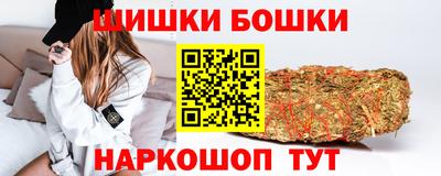 круглые Славгород