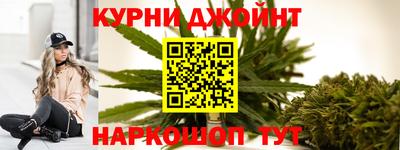 мефедрон VHQ Среднеуральск