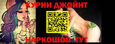 круглые Славгород