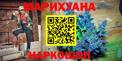 COCAINE Сланцы