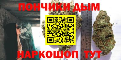 дмт Старая Купавна
