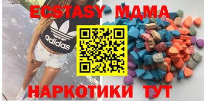 мефедрон VHQ Среднеуральск