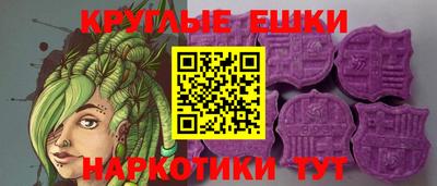 мефедрон VHQ Среднеуральск