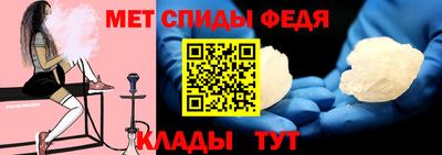 COCAINE Сланцы