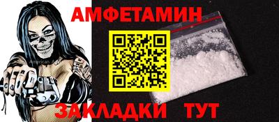 мефедрон VHQ Среднеуральск