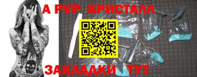 дмт Старая Купавна