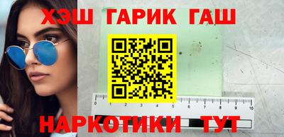 мефедрон VHQ Среднеуральск