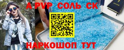 мефедрон VHQ Среднеуральск