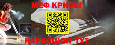 круглые Славгород